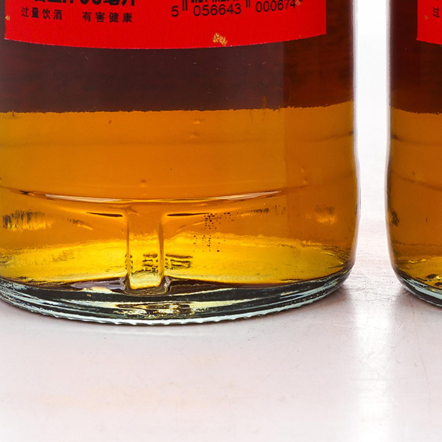 Glasgow 格拉斯哥 2023 雪莉桶 开门见喜 2瓶组