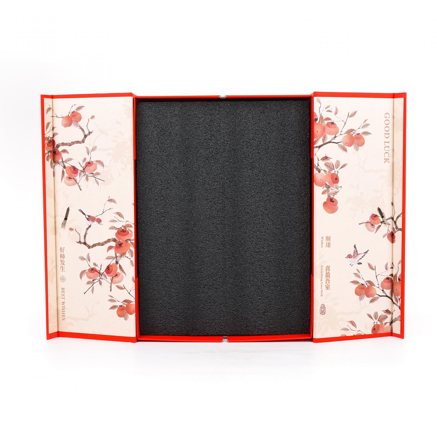 Glasgow 格拉斯哥 2023 雪莉桶 开门见喜 2瓶组*700ml