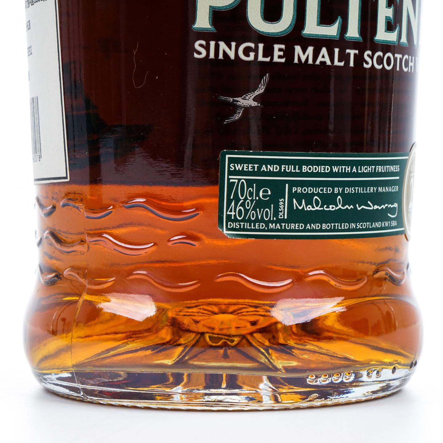 Old Pulteney 老富特尼 21年 700ml