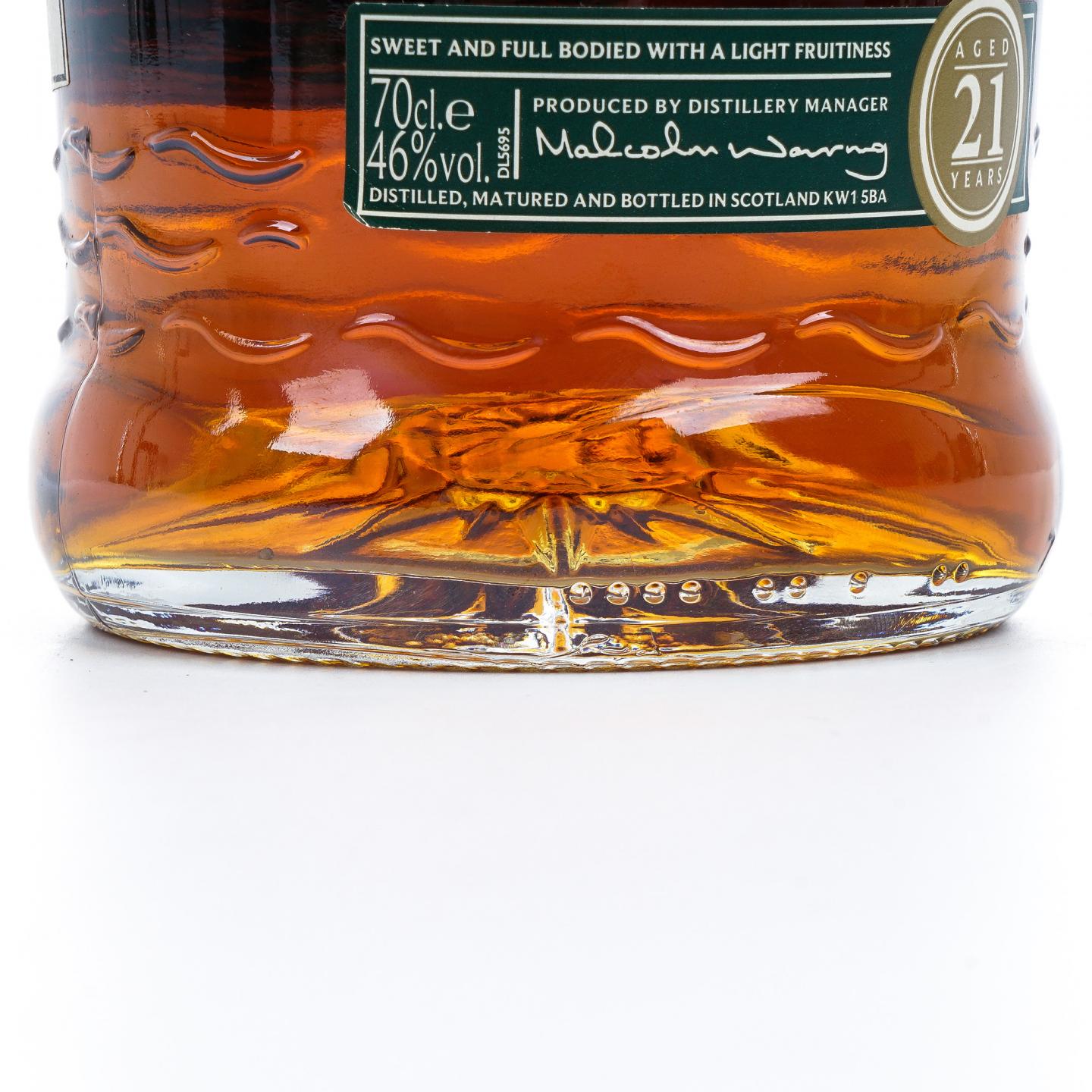 Old Pulteney 老富特尼 21年 700ml