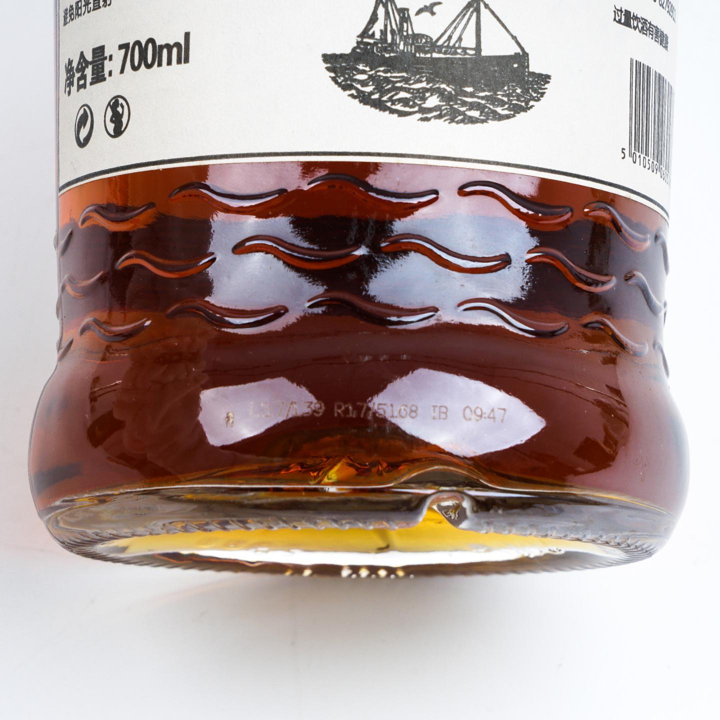 Old Pulteney 老富特尼 21年 700ml