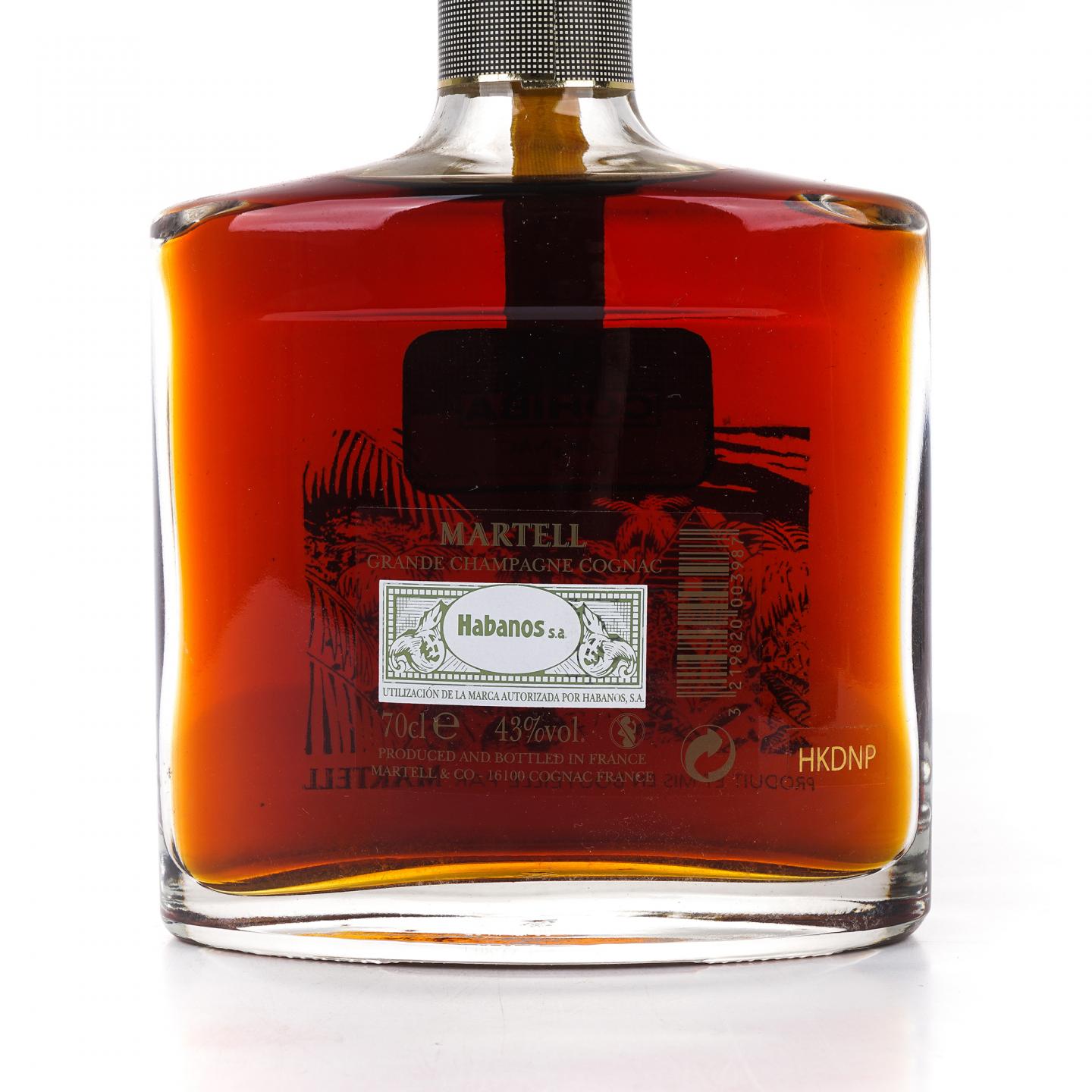 Martell 马爹利 高希霸联名 奢华干邑