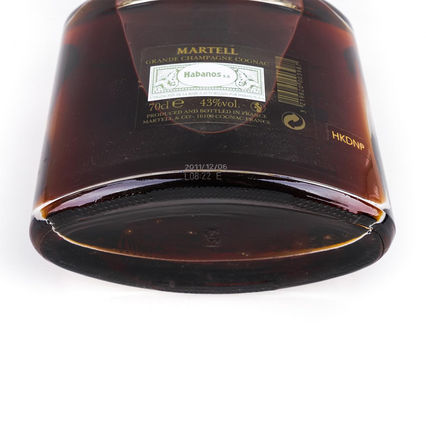 Martell 马爹利 高希霸联名 奢华干邑