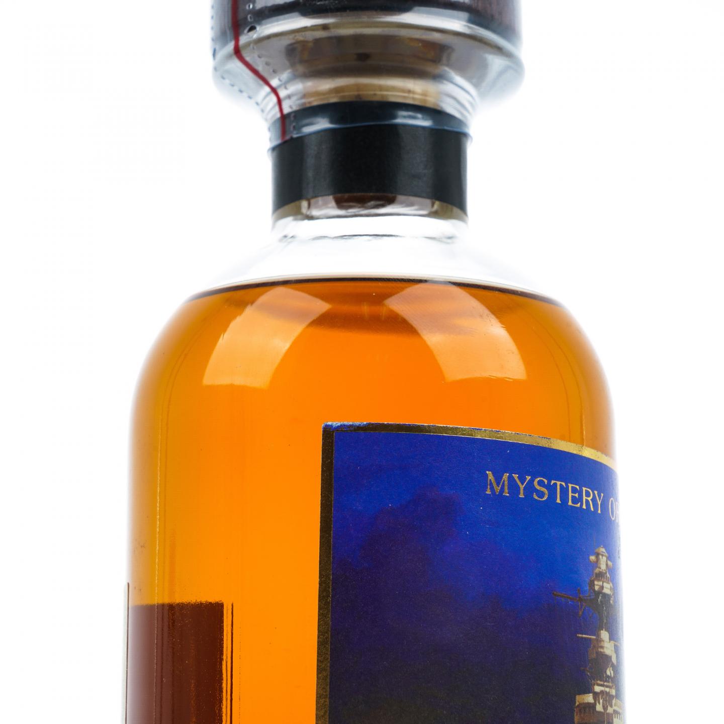 Mystery Orkney 2006-2021 雪莉桶#12 SV