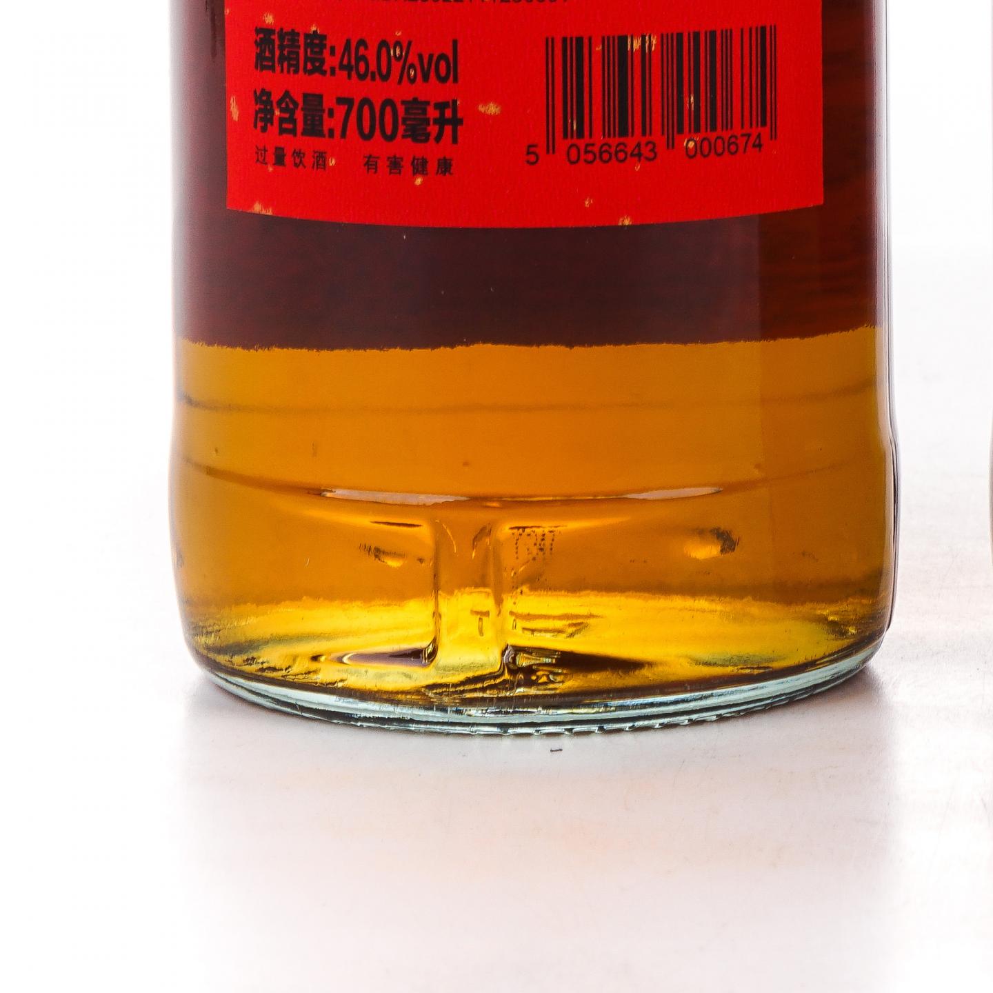 Glasgow 格拉斯哥 2023 雪莉桶 开门见喜 2瓶组*700ml