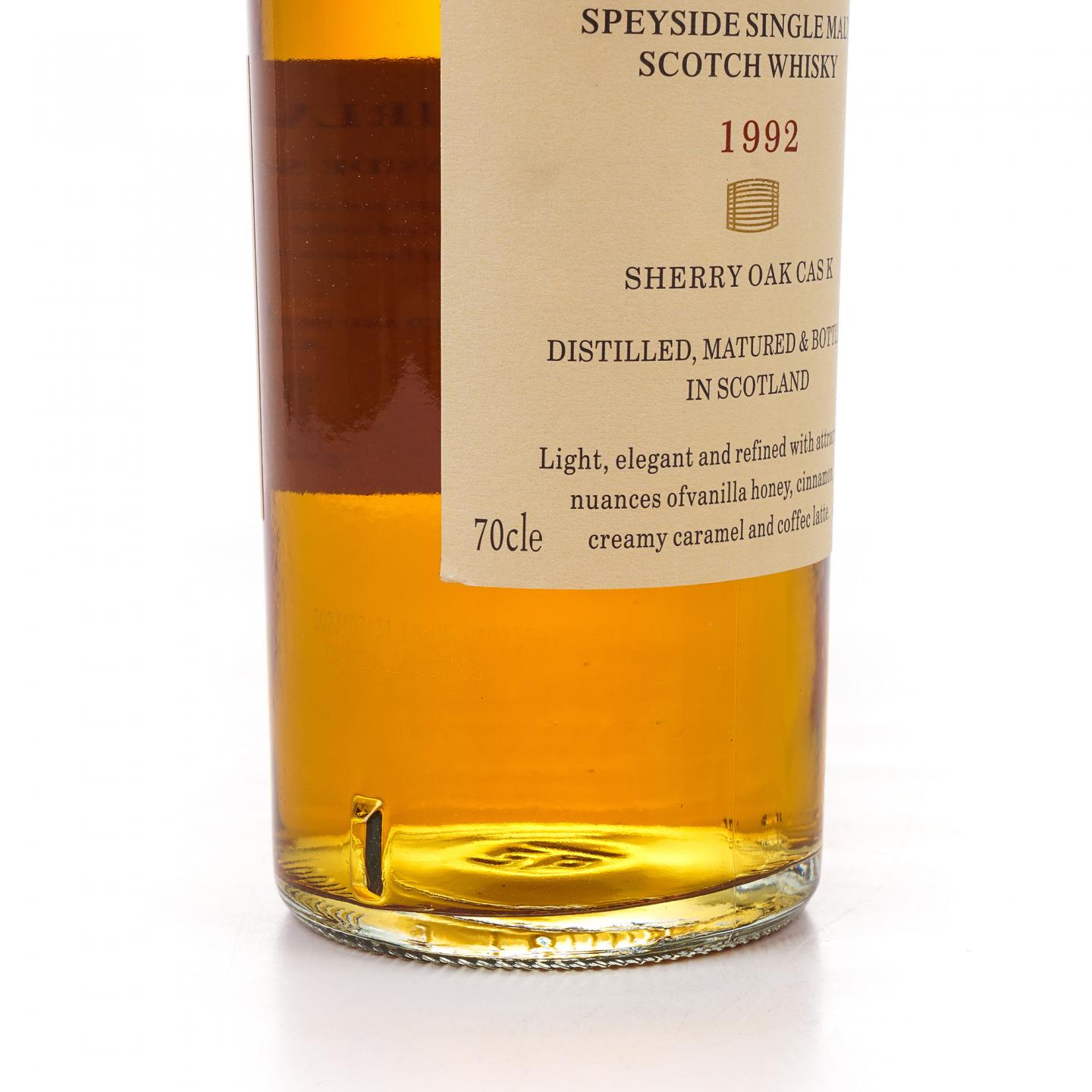 Whirlwind Of Williami 雪莉桶 2瓶组