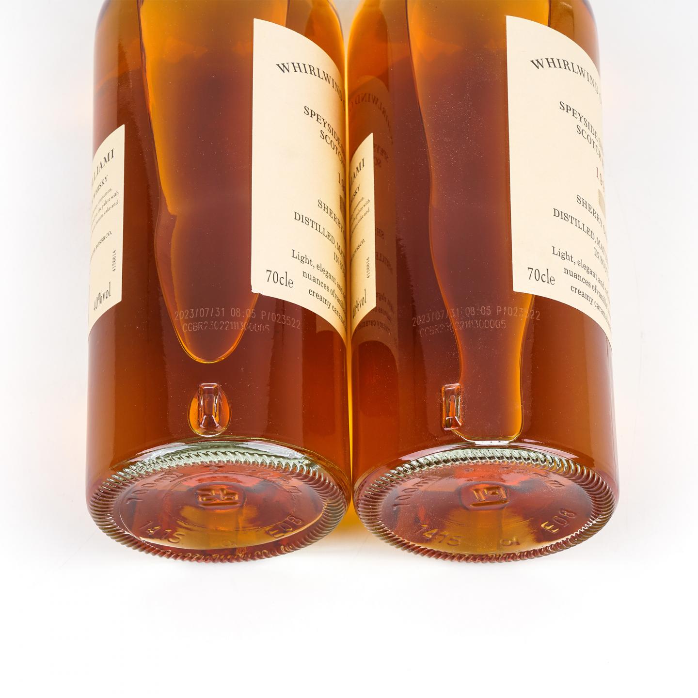 Whirlwind Of Williami 雪莉桶 2瓶组