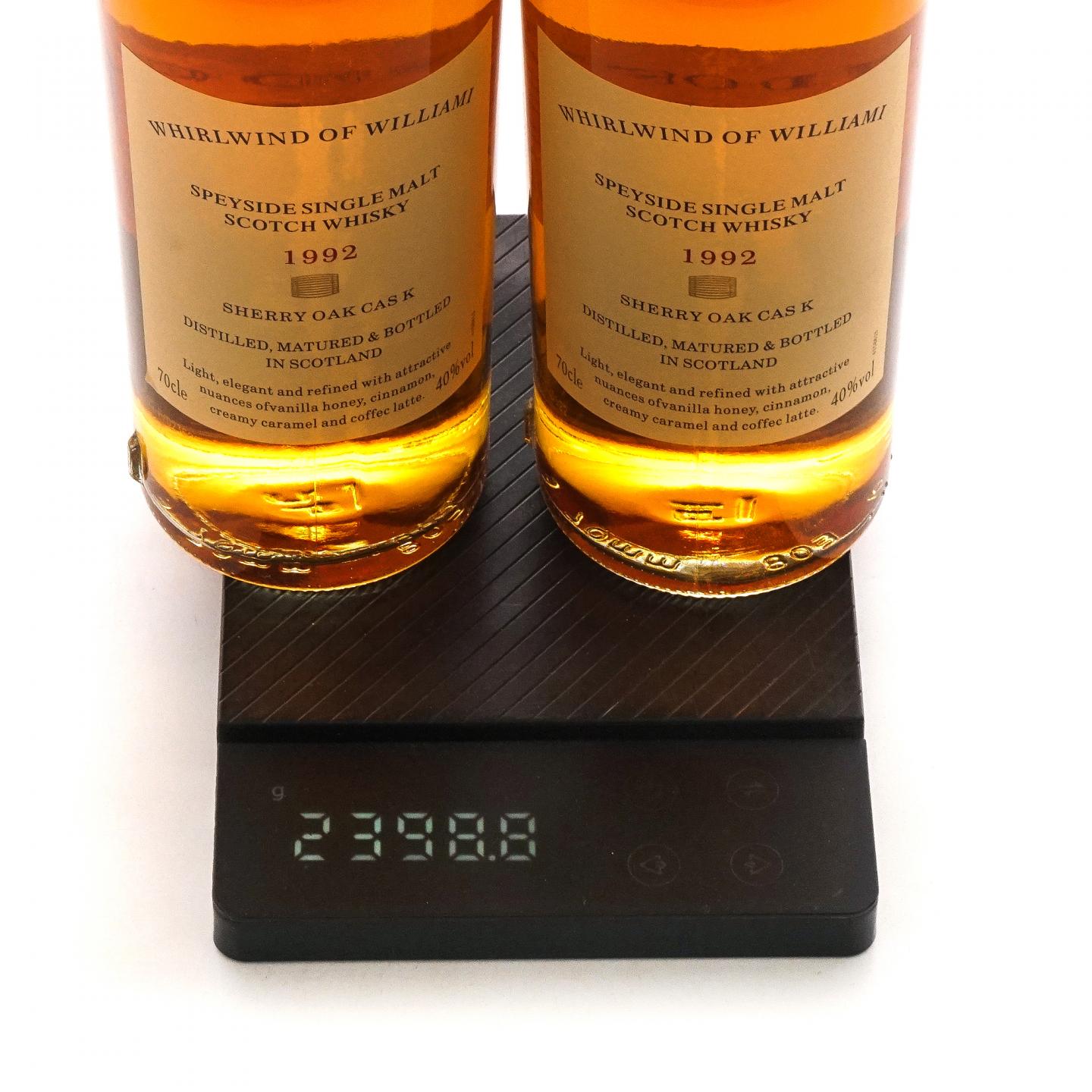 Whirlwind Of Williami 雪莉桶 2瓶组