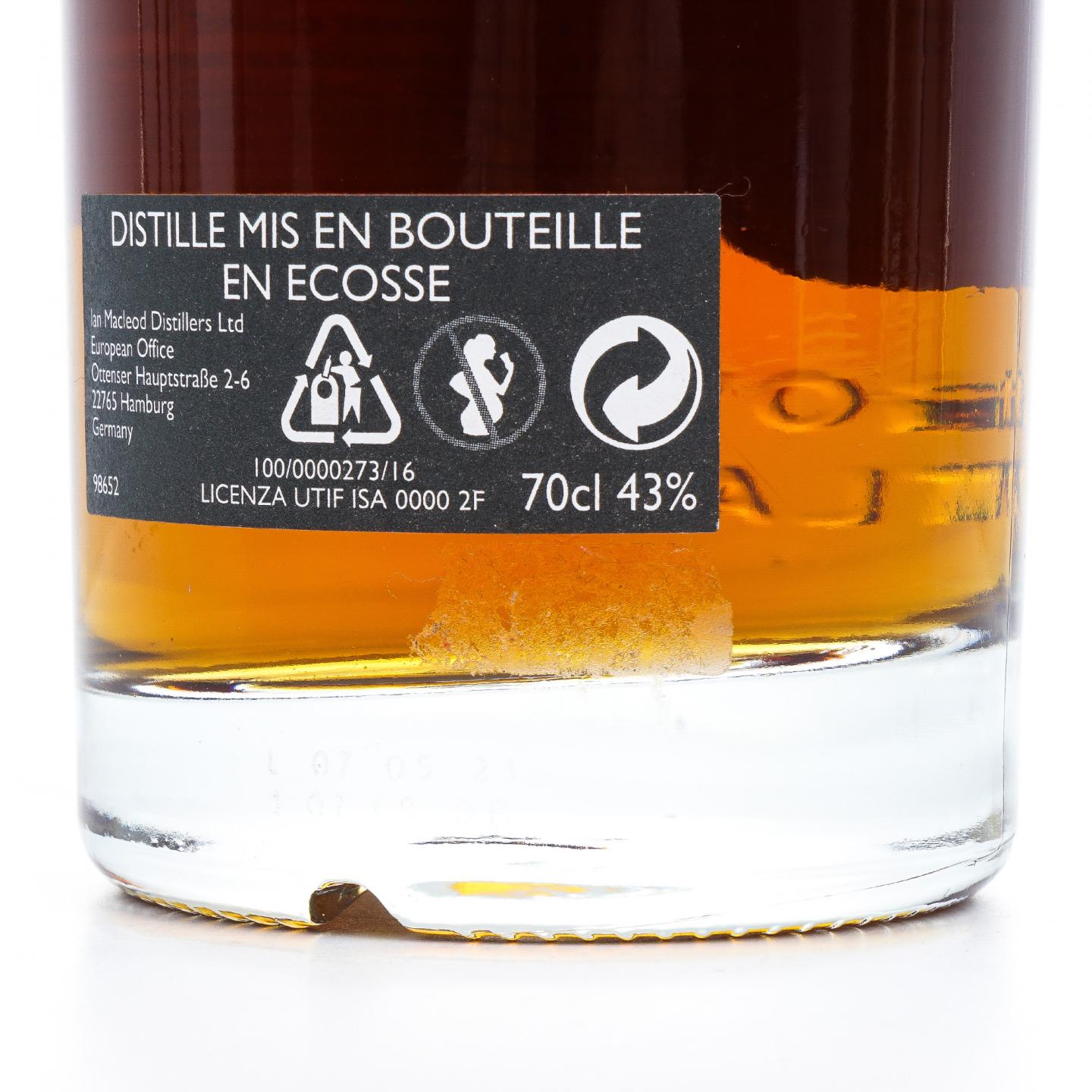 Glengoyne 格兰哥尼 21年 单一麦芽 700ml