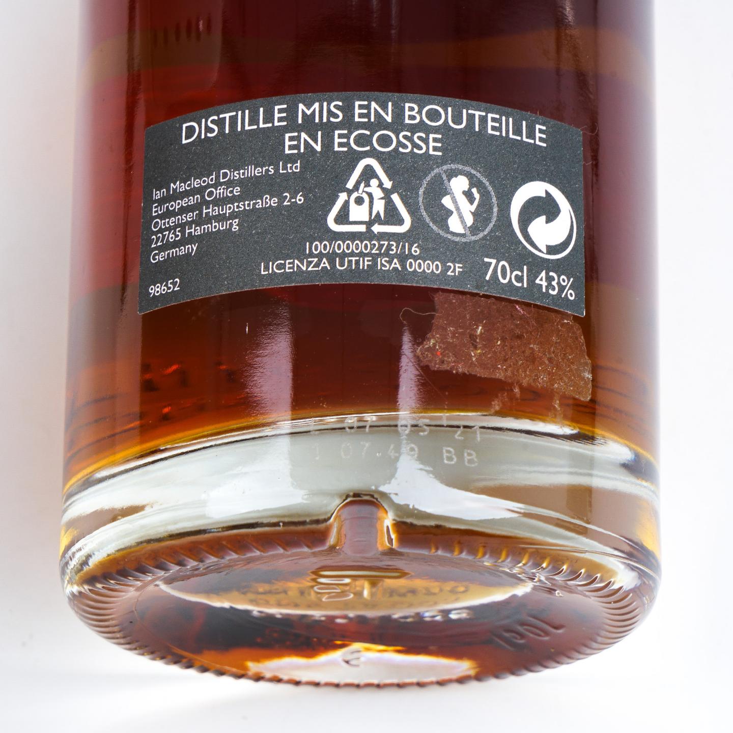 Glengoyne 格兰哥尼 21年 单一麦芽 700ml