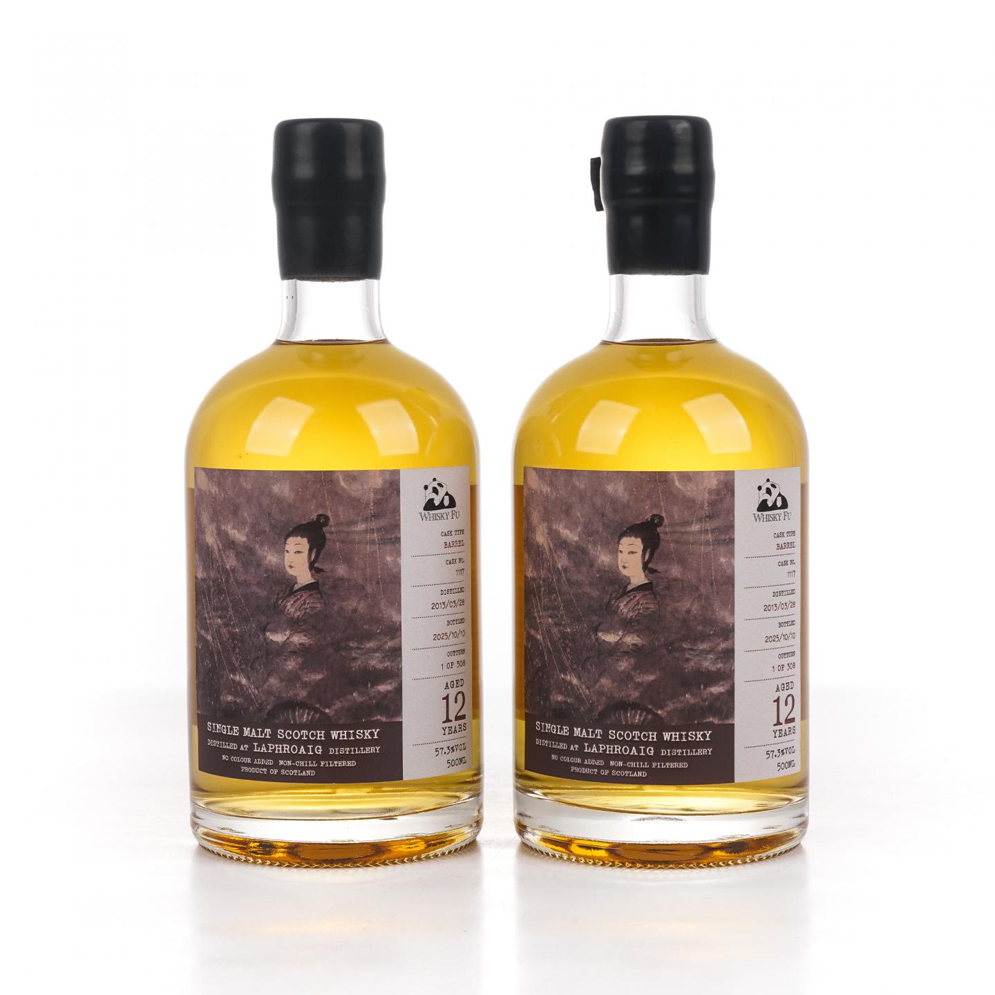 Laphroaig 拉弗格 12年 2013-2025 「云中君与大司命」单桶 500ml*2瓶组