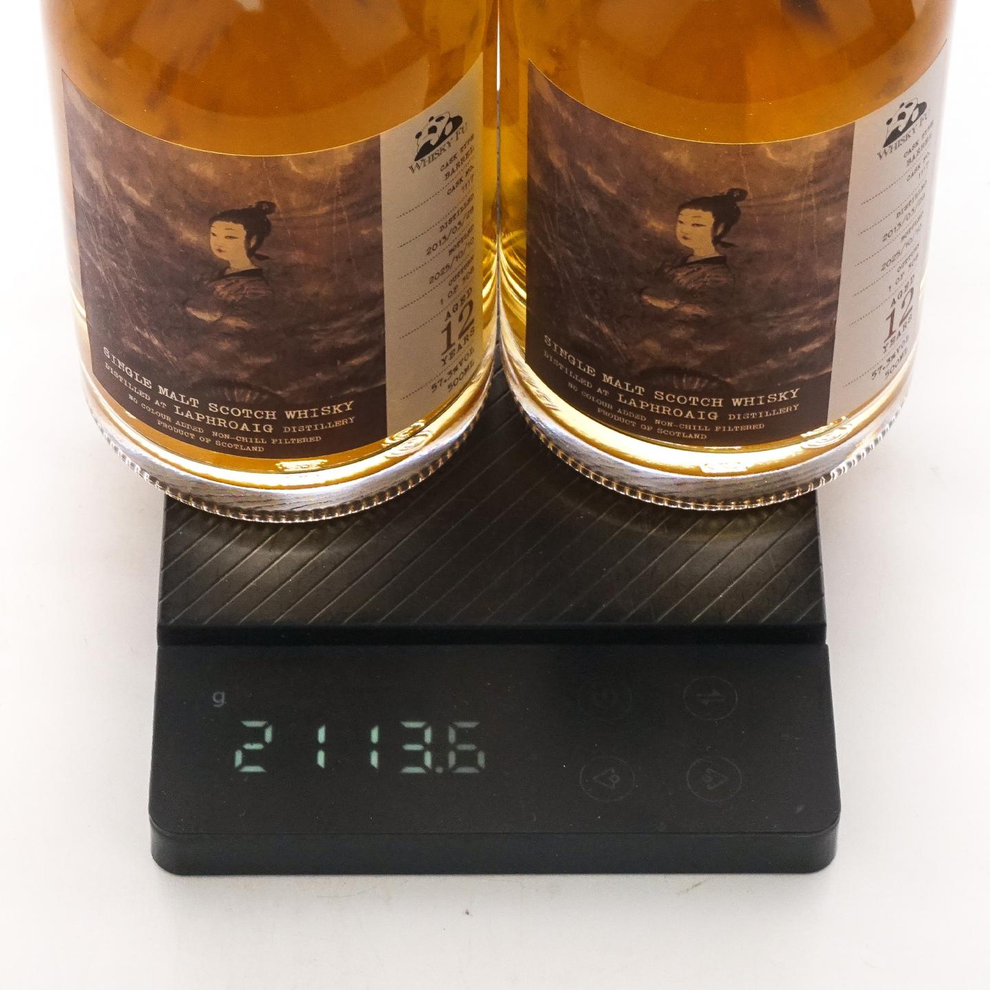 Laphroaig 拉弗格 12年 2013-2025 「云中君与大司命」单桶 500ml*2瓶组
