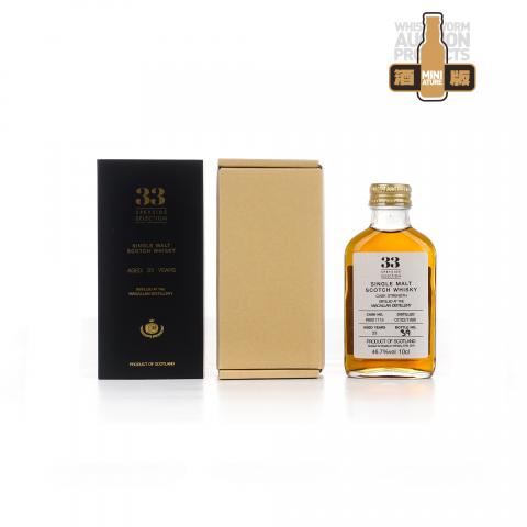 【酒版】秘密斯佩塞 33年 1990 桶强#9001113 100ml