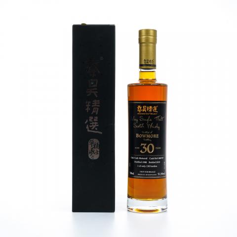Bowmore 波摩 30年 1988-2019 蔡昊精选 单桶#880707