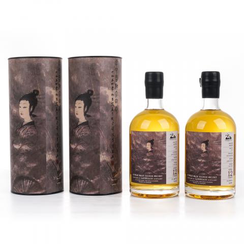 Laphroaig 拉弗格 12年 2013-2025 「云中君与大司命」单桶 500ml*2瓶组