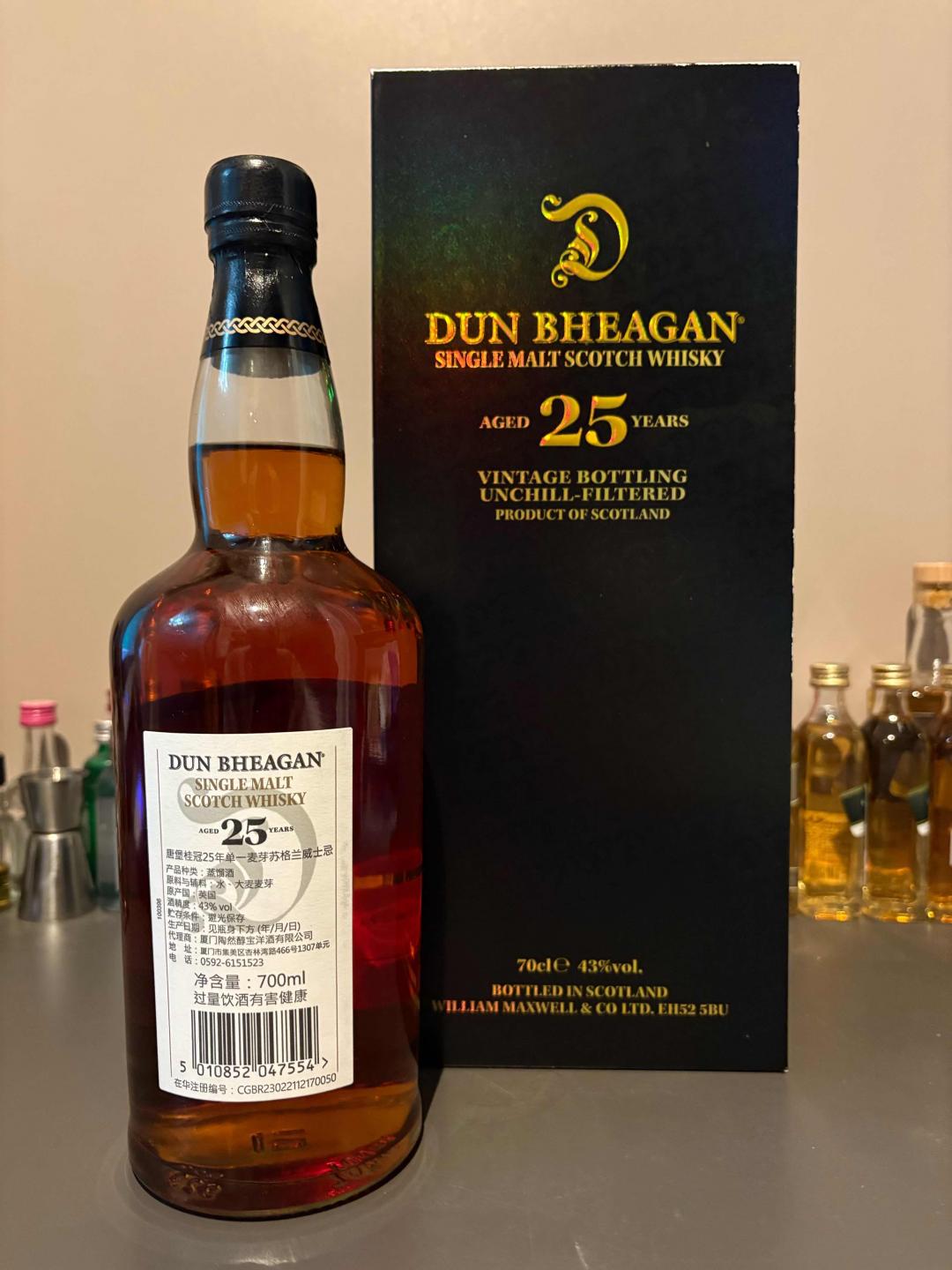 Dun Bheagan唐堡25年国行