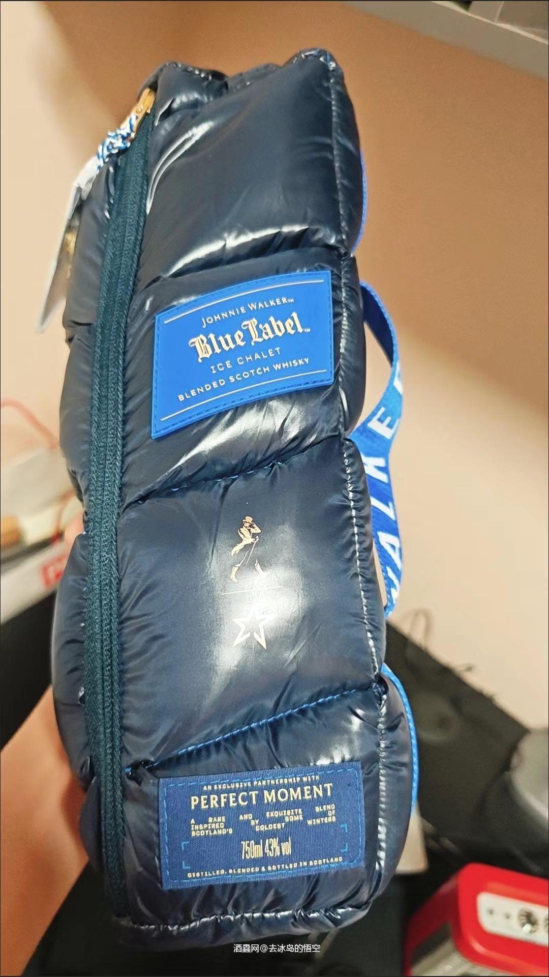 天气冷了要给酒穿上羽绒服