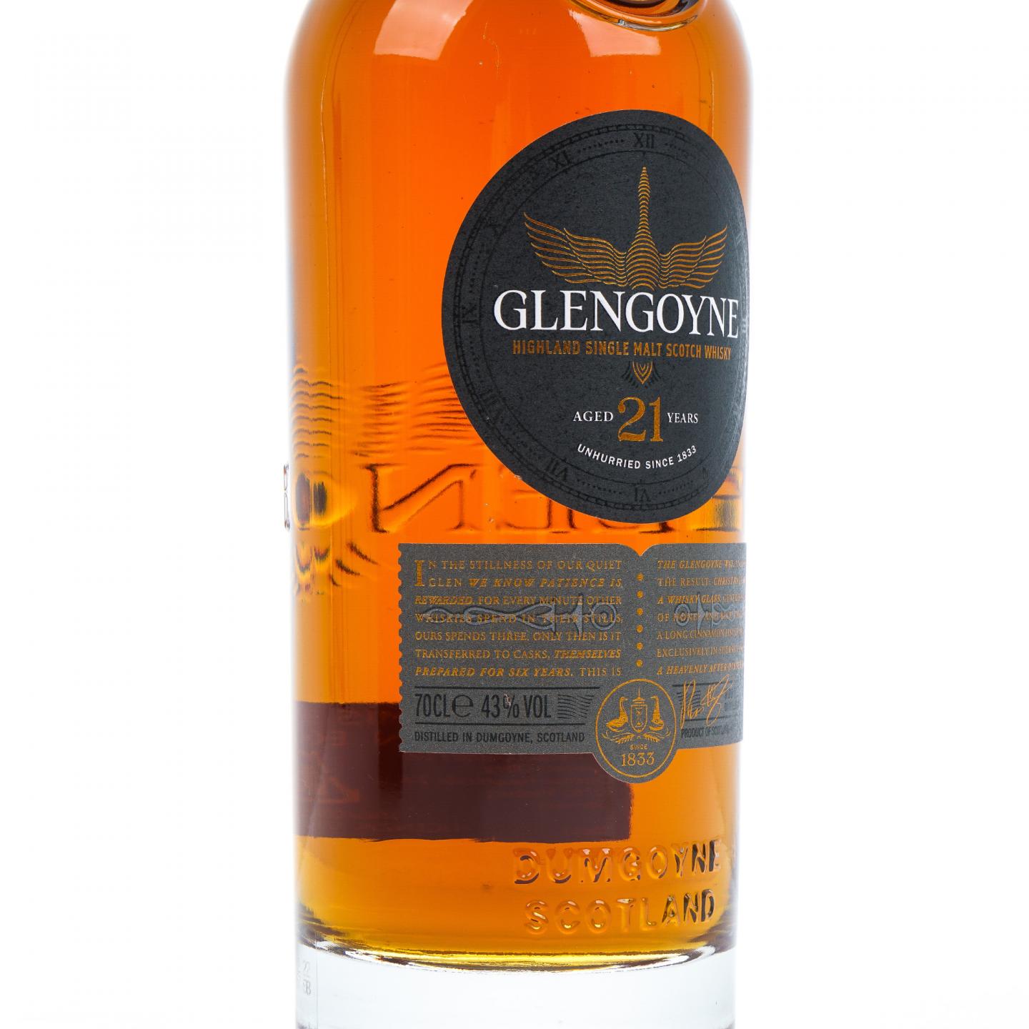 Glengoyne 格兰哥尼 21年 2022 雪莉桶 700ml