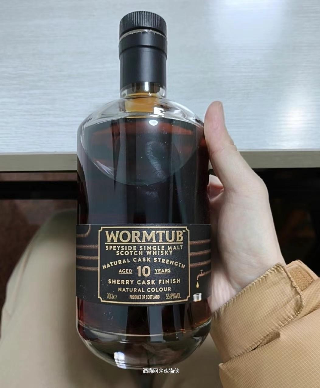 很好喝的雪莉桶桶强元旦酒搭子