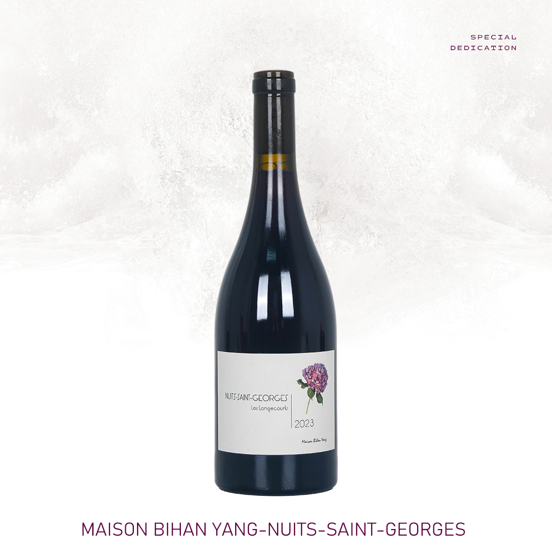 【饱满优雅】涵舍 夜圣乔治「长庭园」红葡萄酒 2023