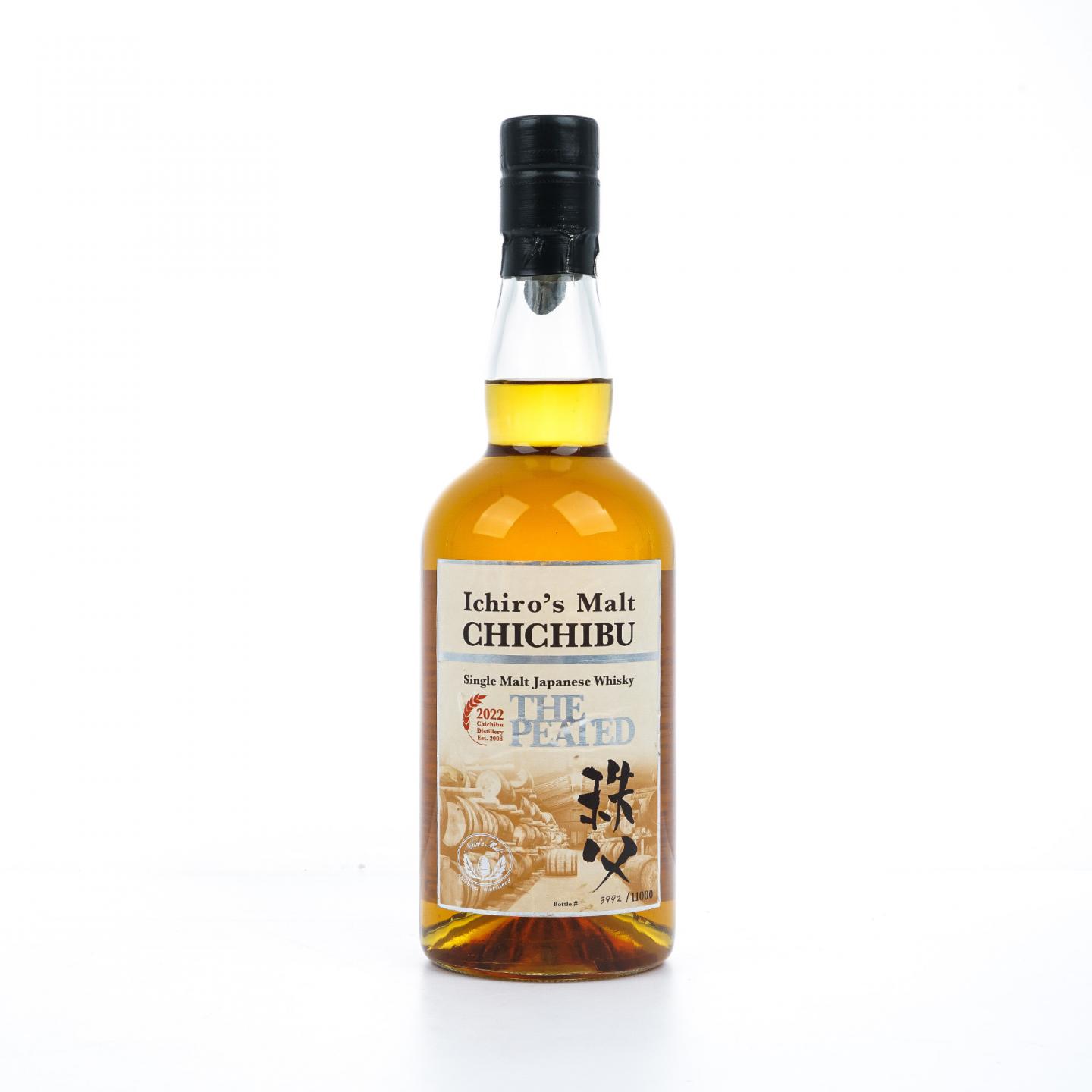 秩父 2022 The Peated