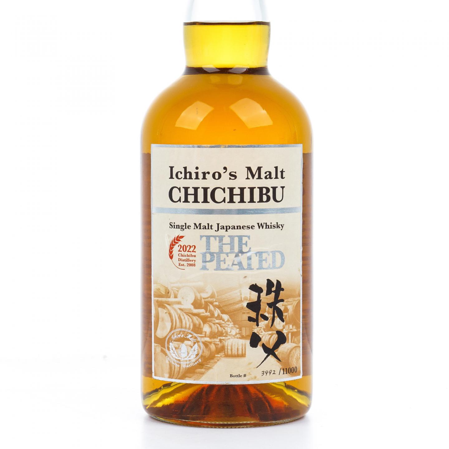 秩父 2022 The Peated