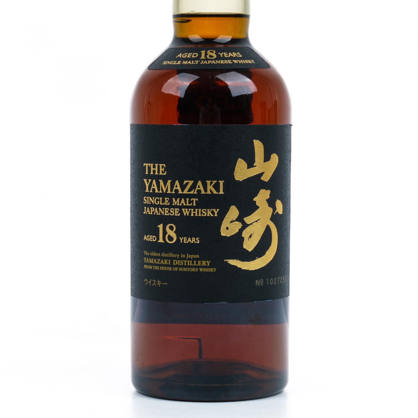 山崎 18年 金字黑标 No.1027255