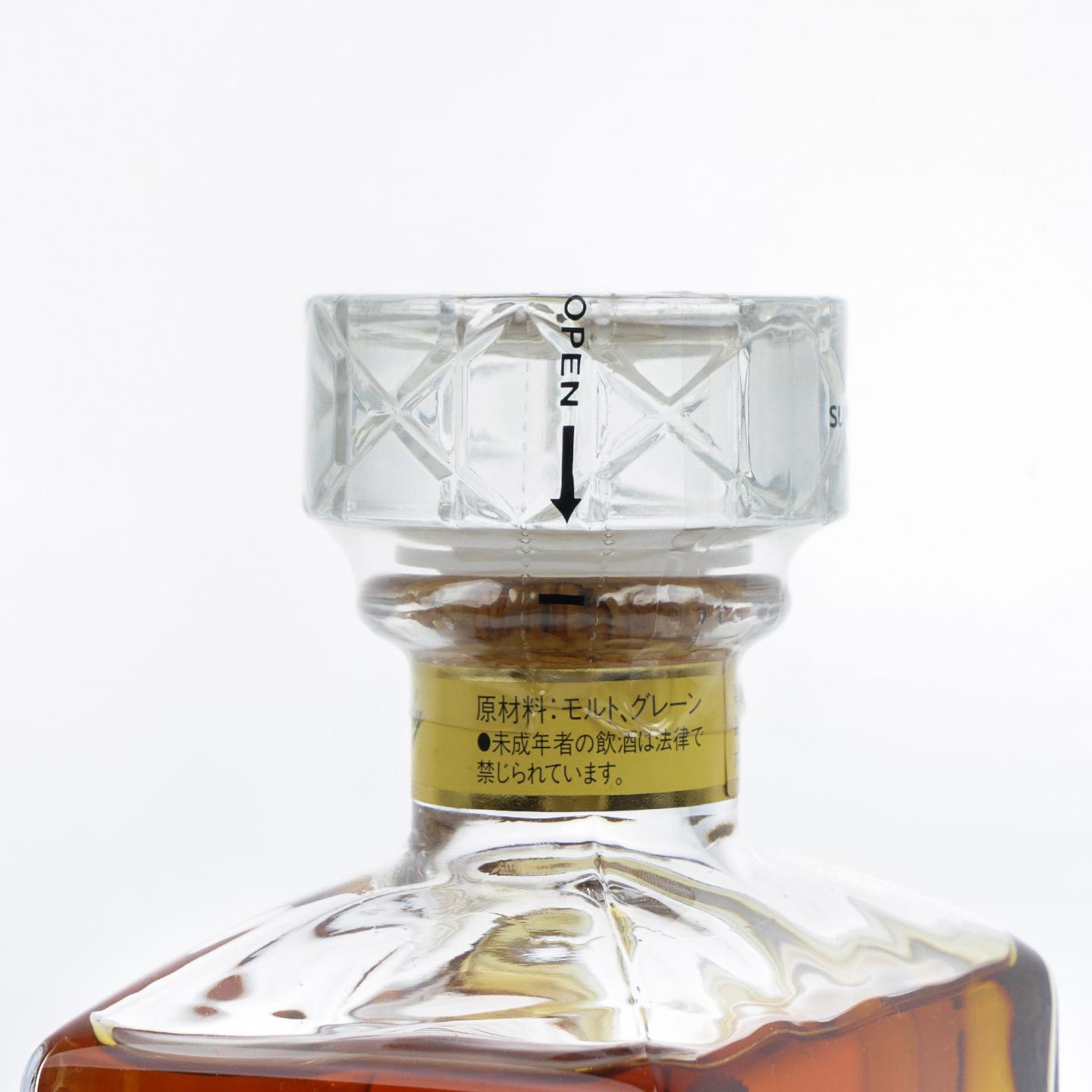 三得利 Imperial 帝国水晶 金花标 600ml