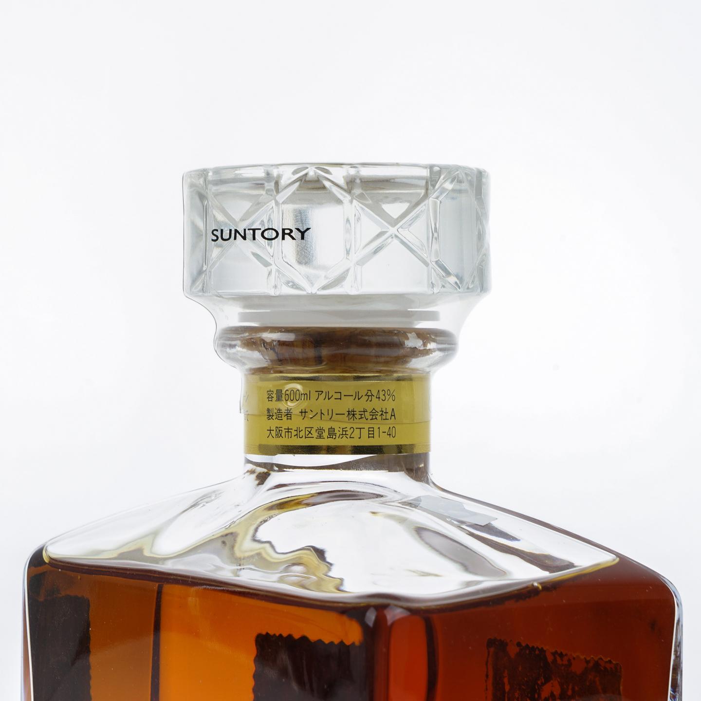 三得利 Imperial 帝国水晶 金花标 600ml