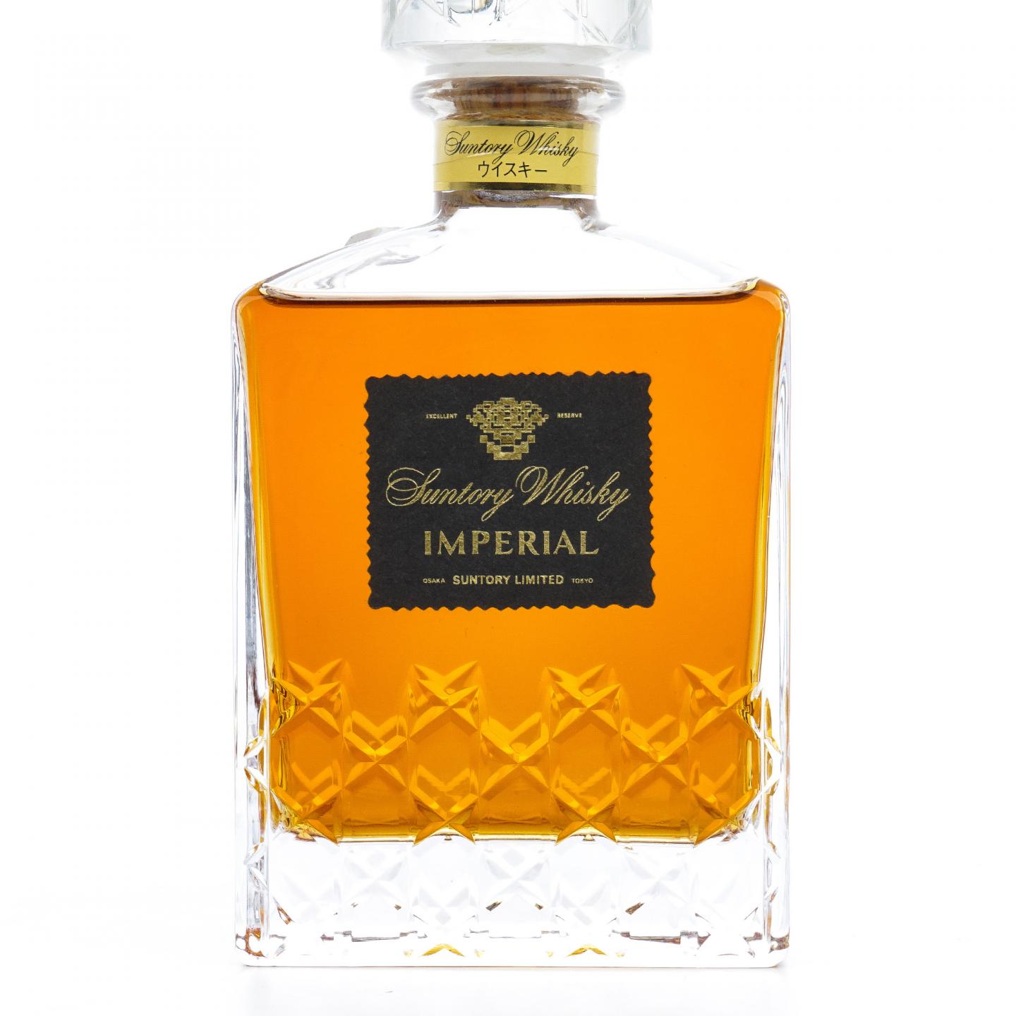 三得利 Imperial 帝国水晶 金花标 600ml