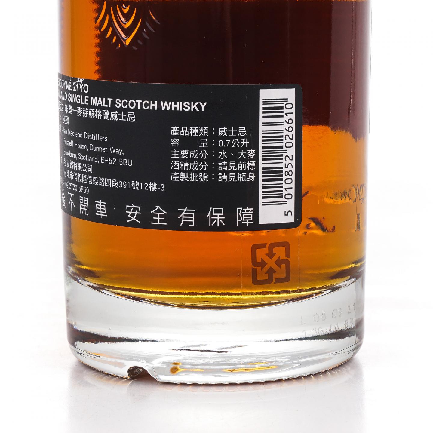 Glengoyne 格兰哥尼 21年 单一麦芽 43%Vol.