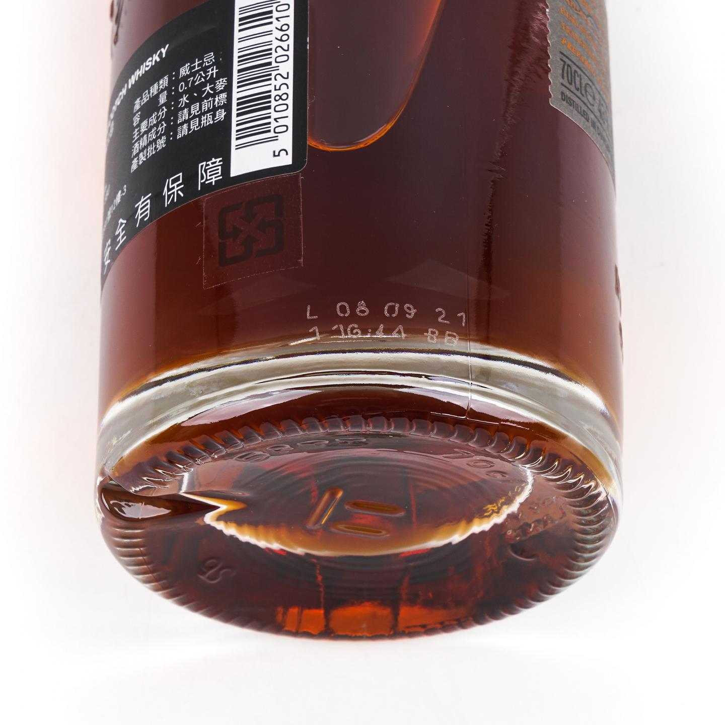 Glengoyne 格兰哥尼 21年 单一麦芽 43%Vol.