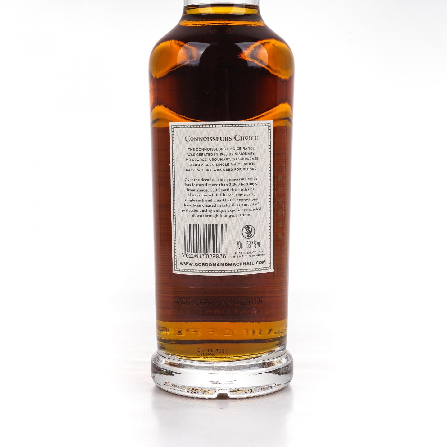 Glen Grant 格兰冠 23年 1998-2021 GM