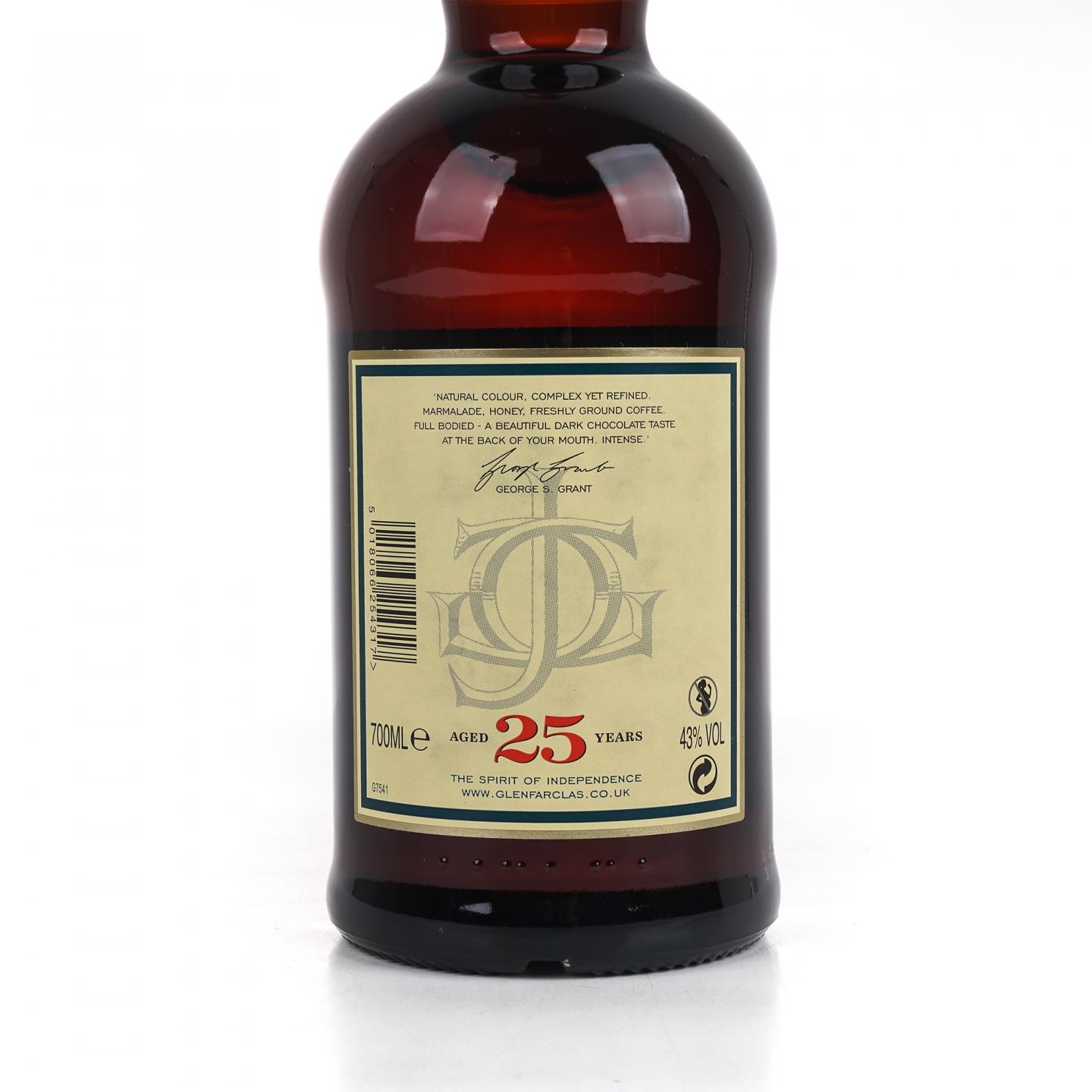 Glenfarclas 格兰花格 25年 圆筒 700ml