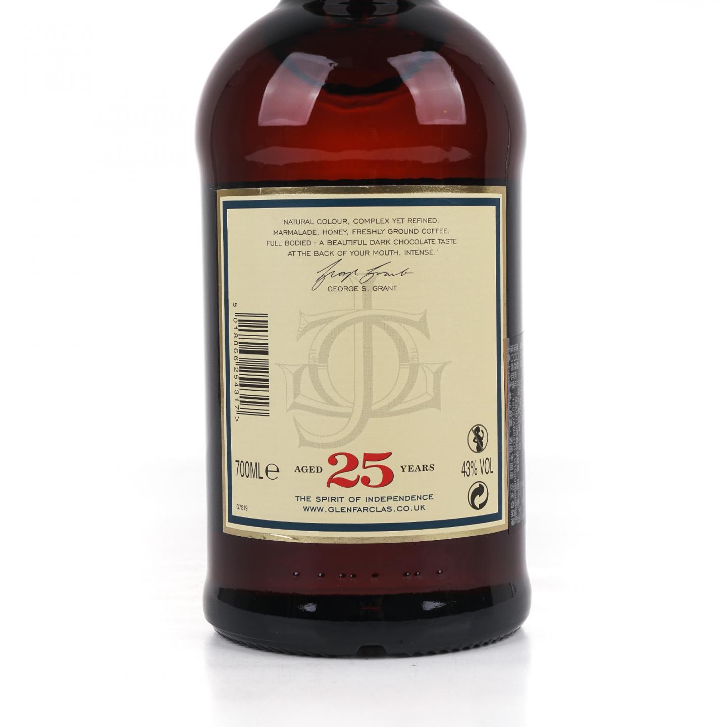 Glenfarclas 格兰花格 25年 圆筒 700ML