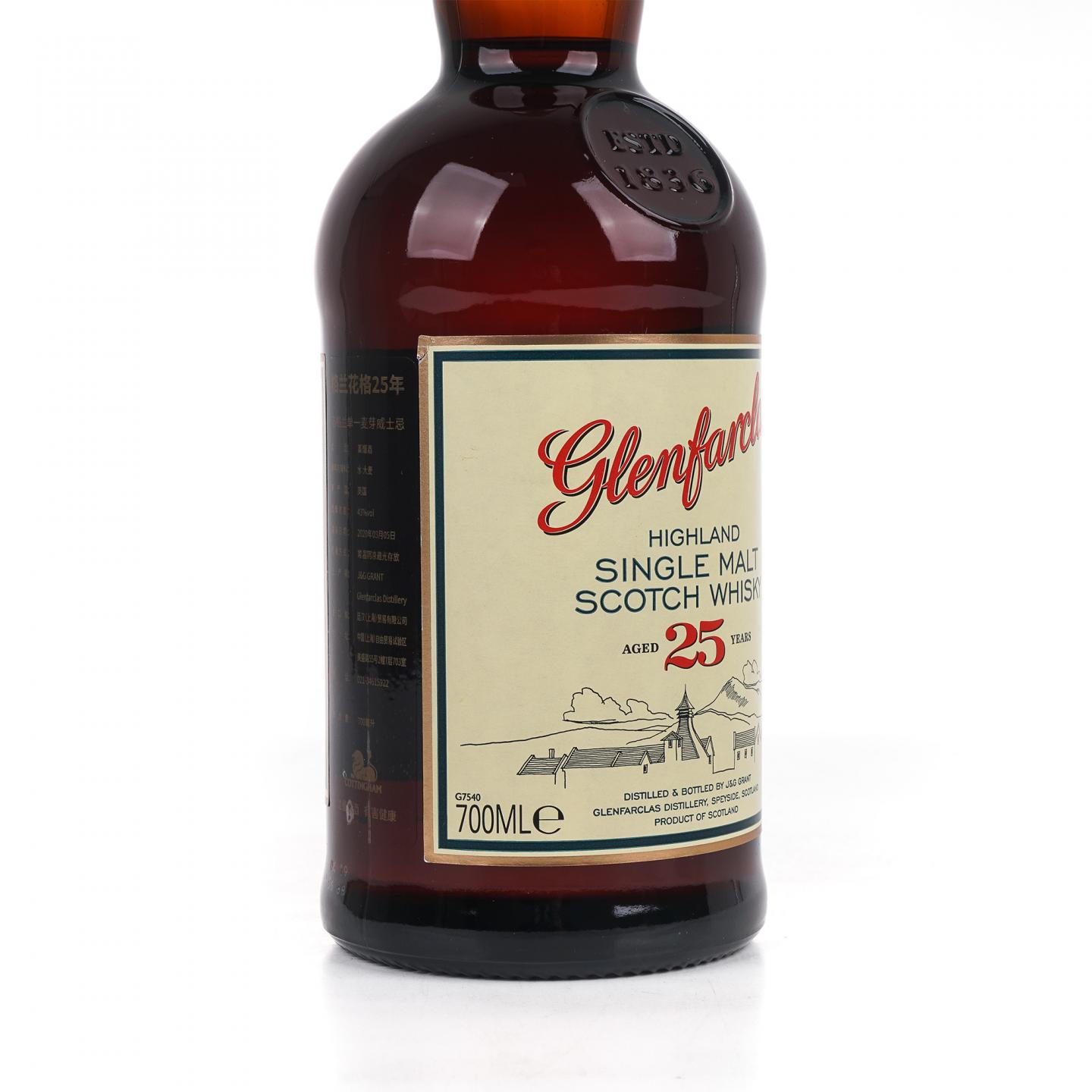 Glenfarclas 格兰花格 25年 圆筒