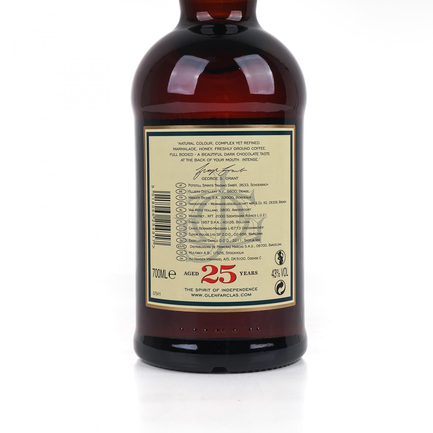 Glenfarclas 格兰花格 25年 单麦 圆筒 700ml