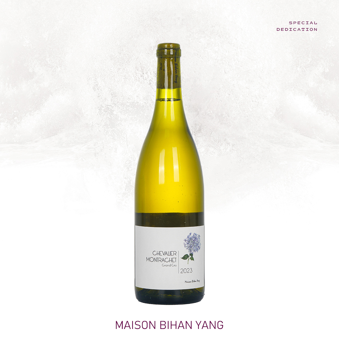 【花果芬芳】涵舍 勃艮第 骑士蒙哈榭特级园 白葡萄酒 2023
