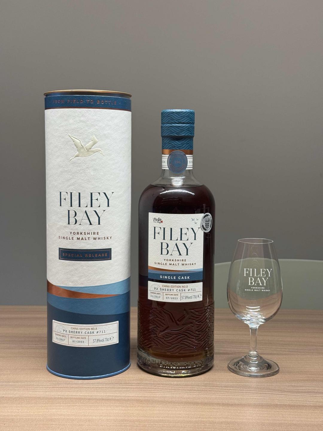 国行送杯 法利湾PX雪莉单桶 FILEY BAY 桶号#711