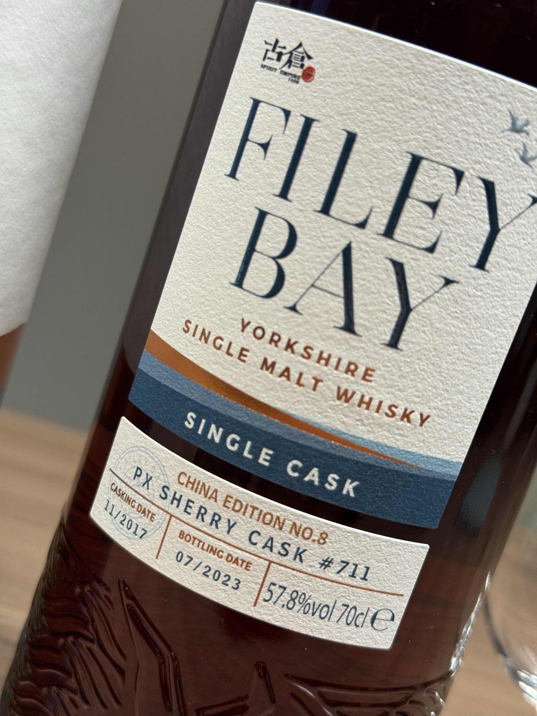 国行送杯 法利湾PX雪莉单桶 FILEY BAY 桶号#711