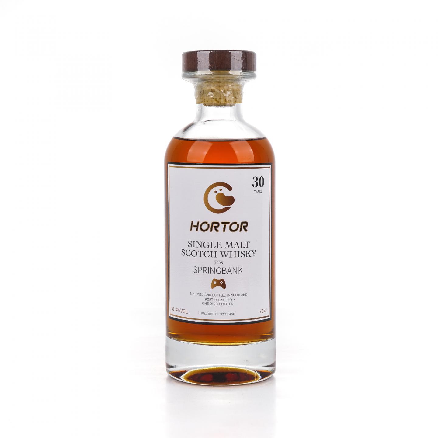 Springbank 云顶 30年 1995