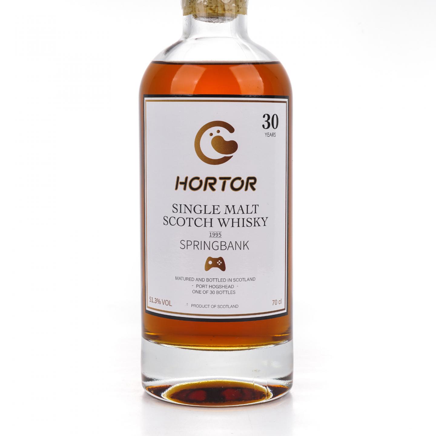 Springbank 云顶 30年 1995