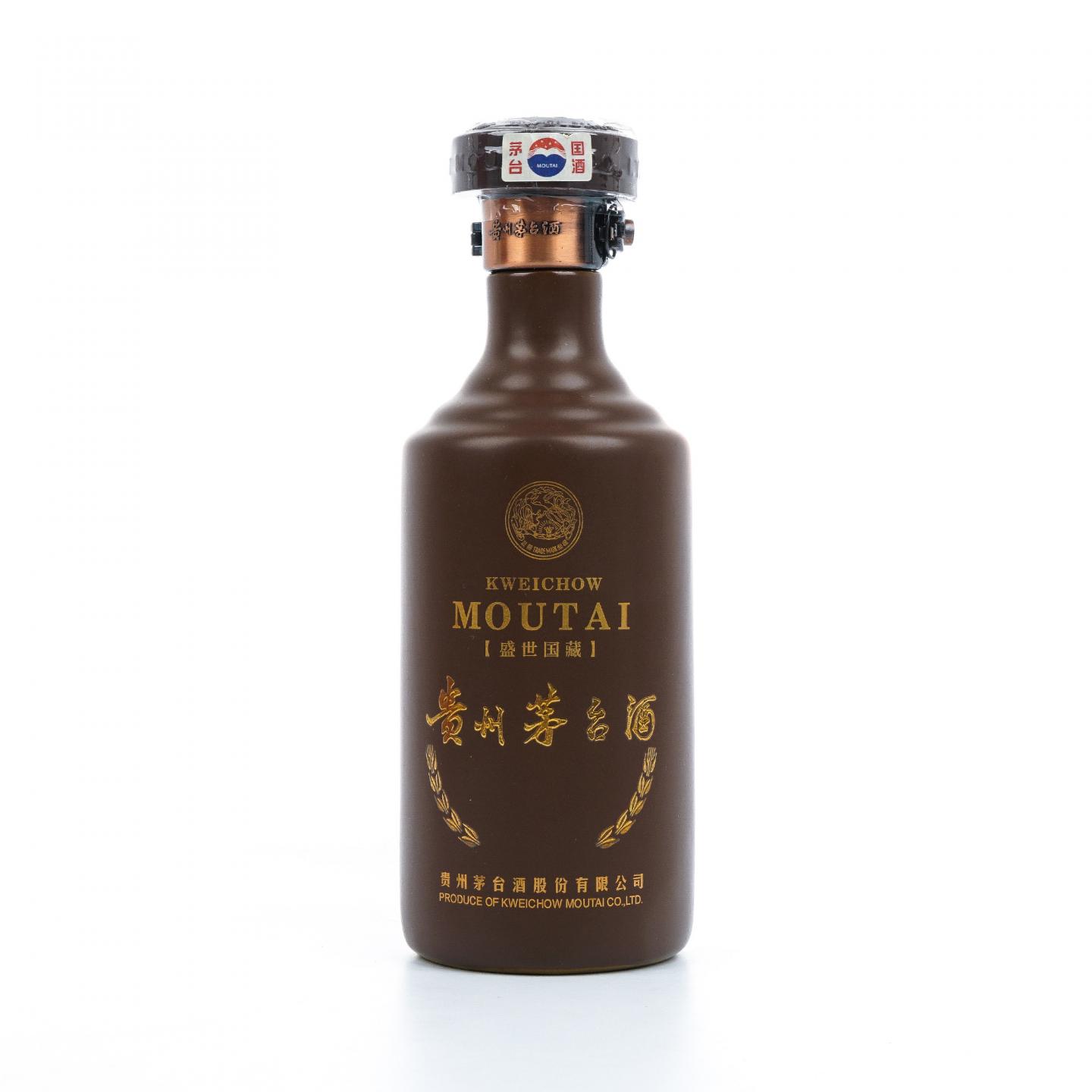 【附X光图】贵州茅台·2007年 盛世国藏