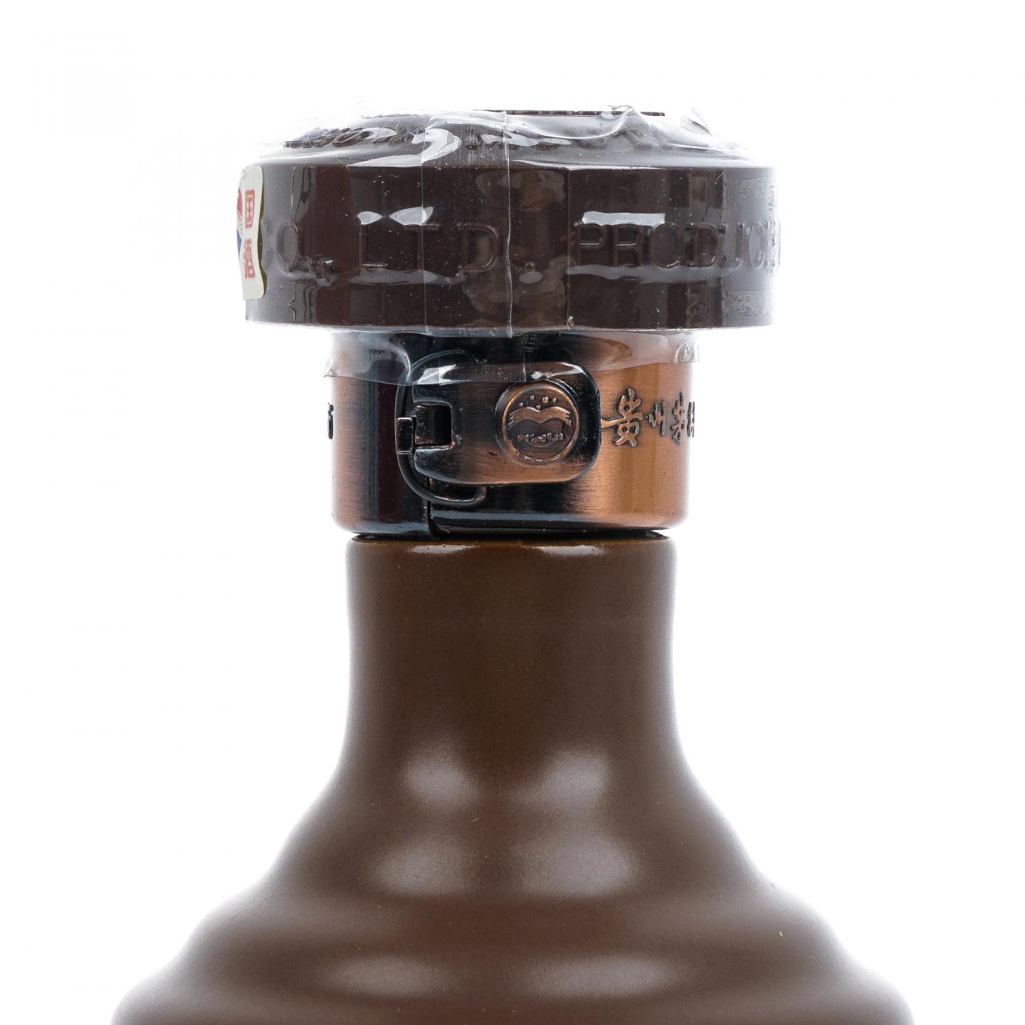 【附X光图】贵州茅台·2007年 盛世国藏