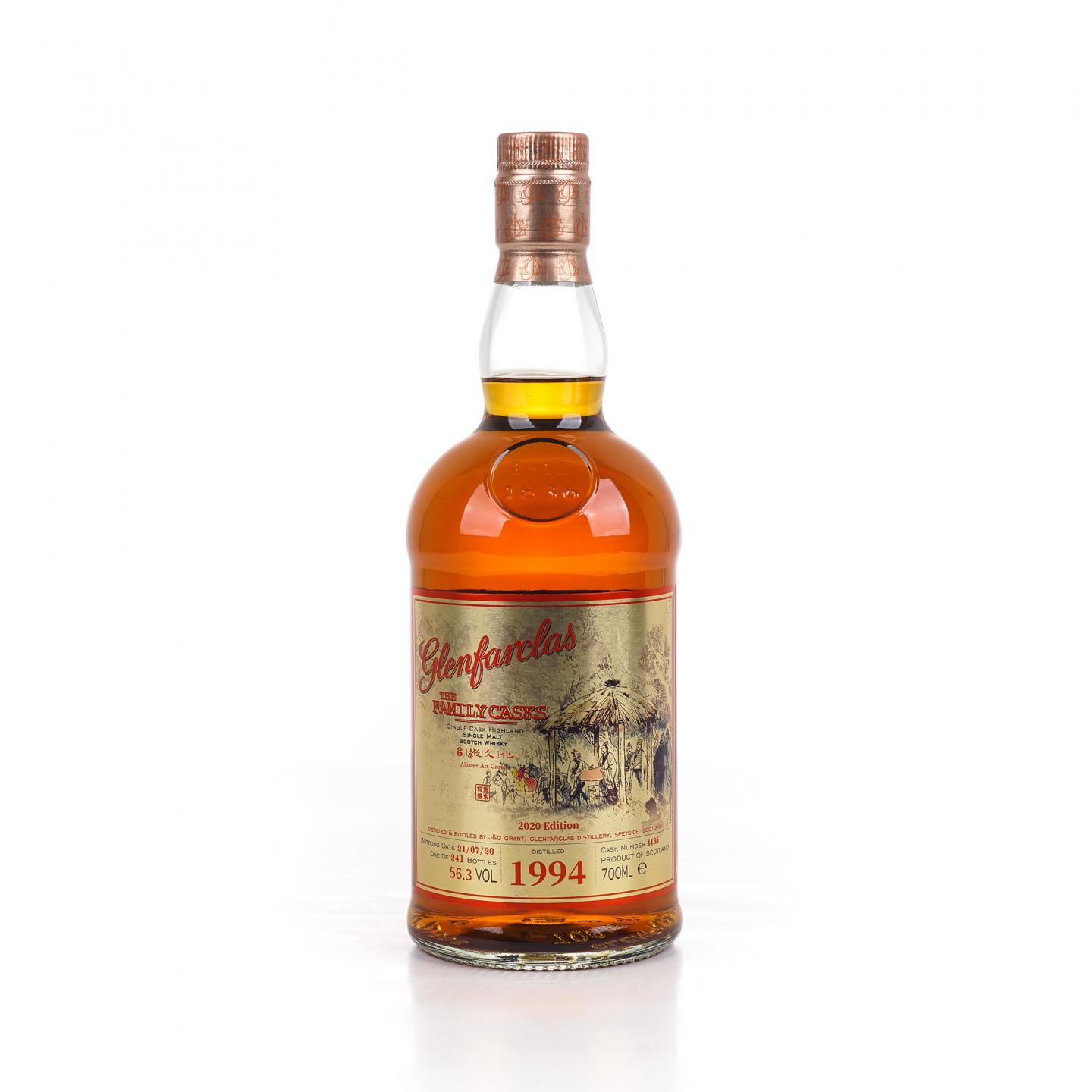 Glenfarclas 格兰花格 1994-2020 家族桶#4135