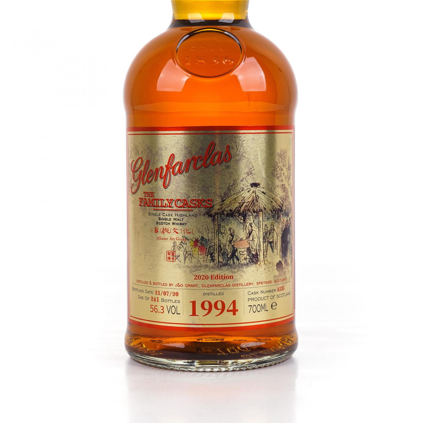 Glenfarclas 格兰花格 1994-2020 家族桶#4135