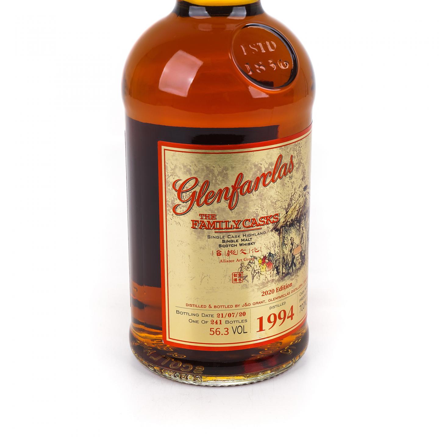 Glenfarclas 格兰花格 1994-2020 家族桶#4135