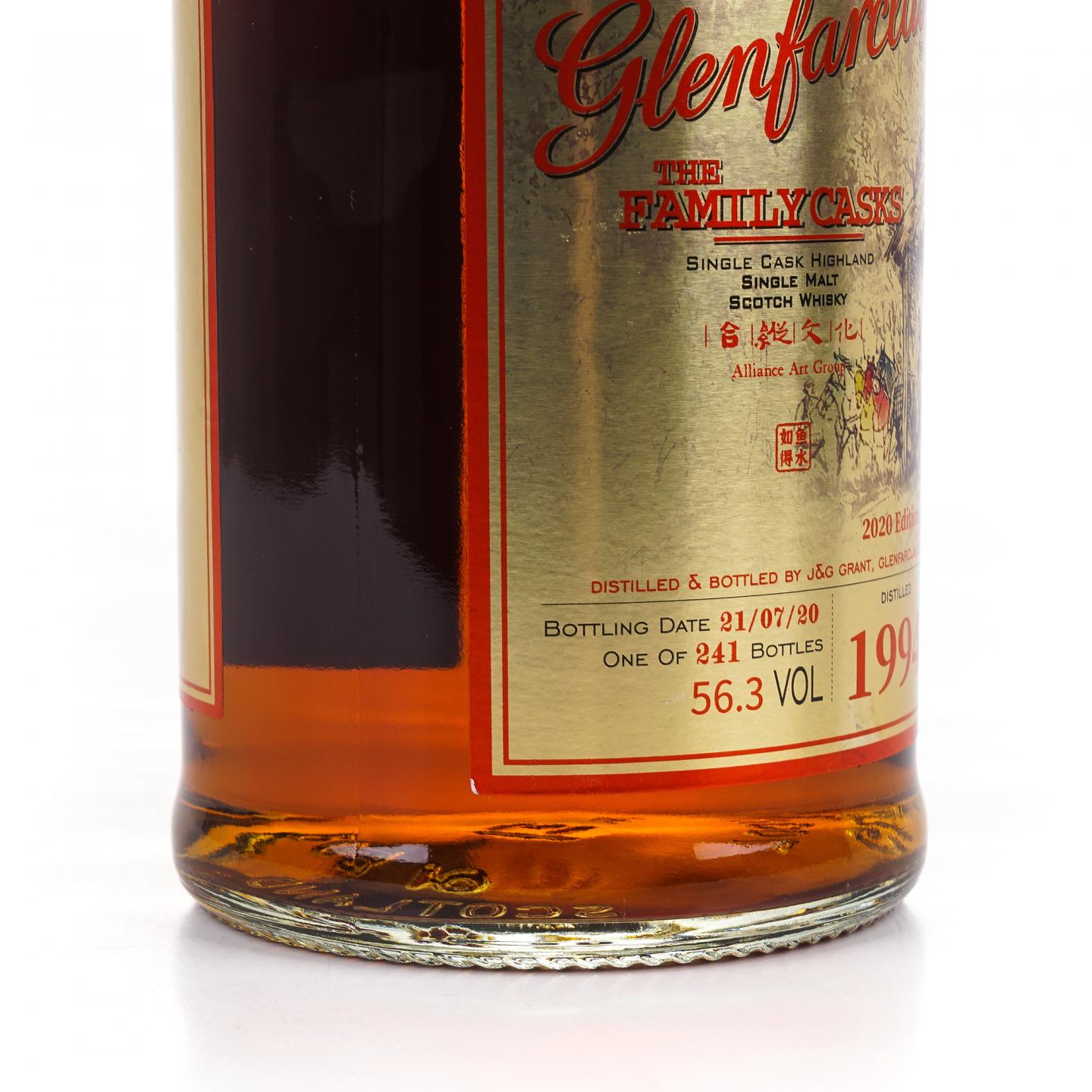 Glenfarclas 格兰花格 1994-2020 家族桶#4135