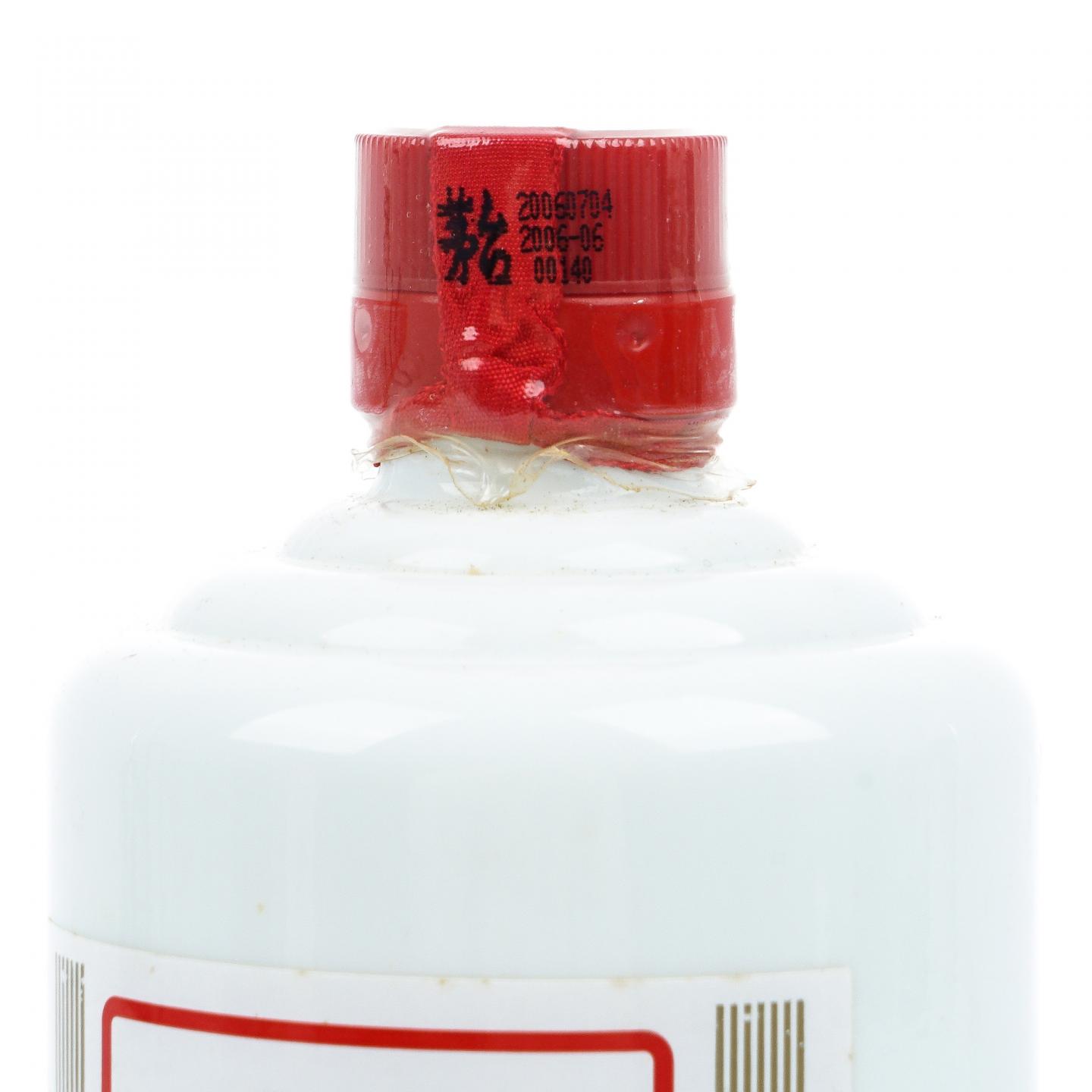 贵州茅台·2006年 广州军区专供