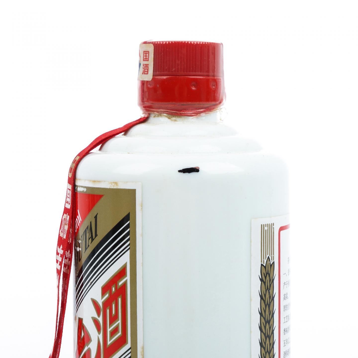 贵州茅台·2006年 广州军区专供